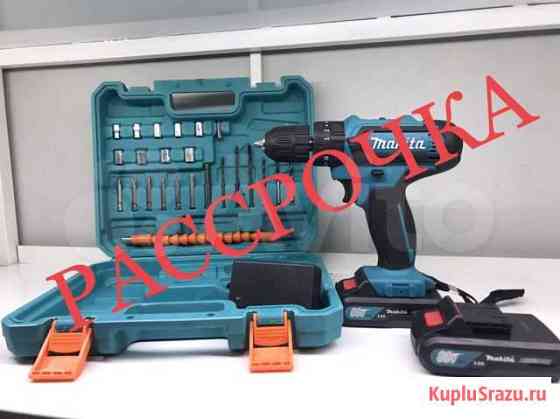 Шуруповёрт Makita 38v с режимом удара Барнаул