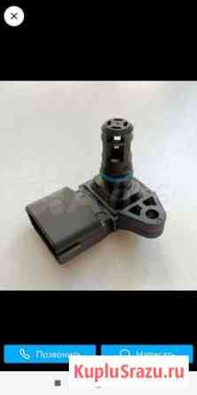 Датчик давления газа Саранск