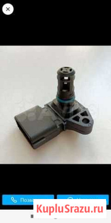 Датчик давления газа Саранск - изображение 1