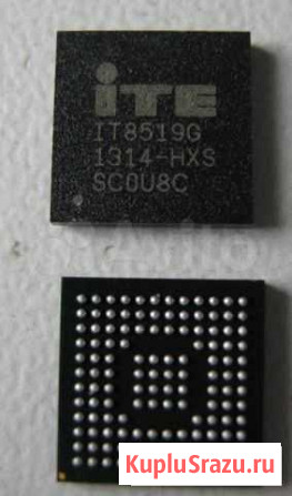 IT8519G HXS Казань - изображение 1