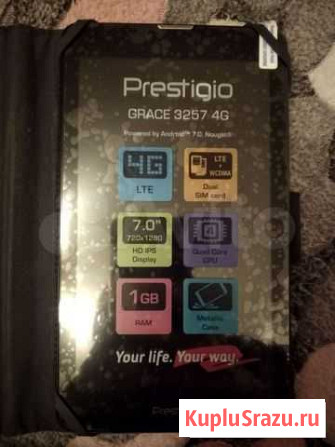 Планшет Prestigio Майский - изображение 1