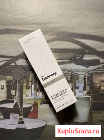 The ordinary AHA 30 + BHA 2 Peeling solution Москва - изображение 1