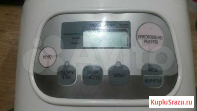 Мультиварка mcs-4501 Тамбов - изображение 1