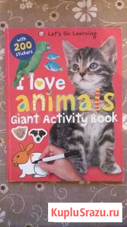 Занимательный английский для детей Красноярск - изображение 1