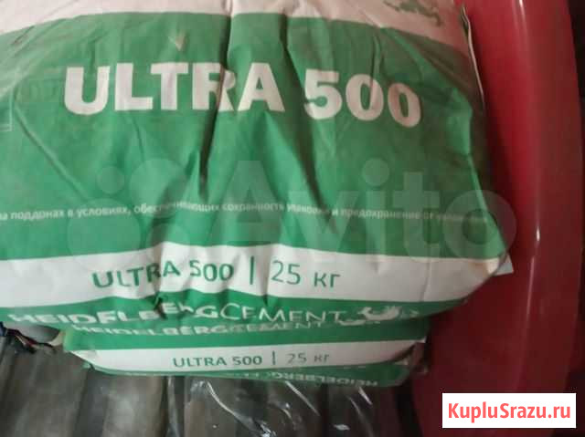 Цемент ultra 500 Нижнекамск - изображение 1