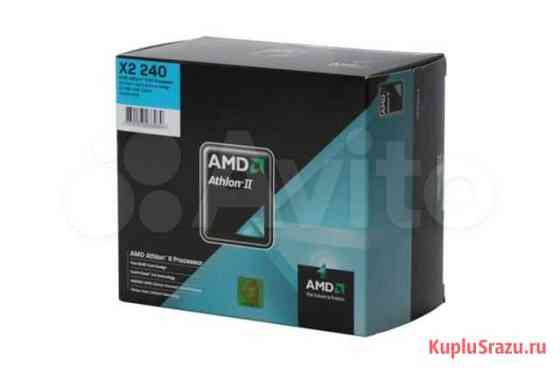 Процессор AMD Athlon II X2 240 Калининград