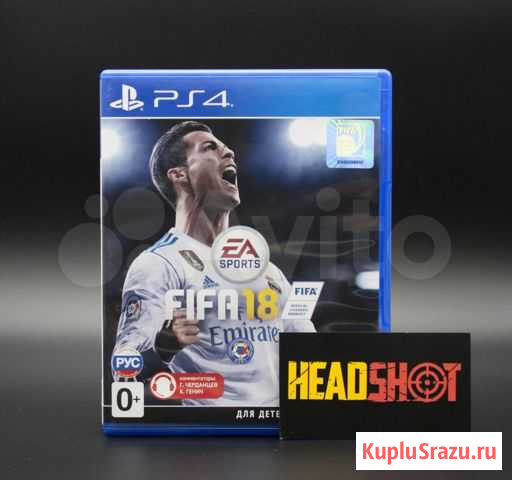 Fifa 18 (PS4) Челябинск - изображение 1