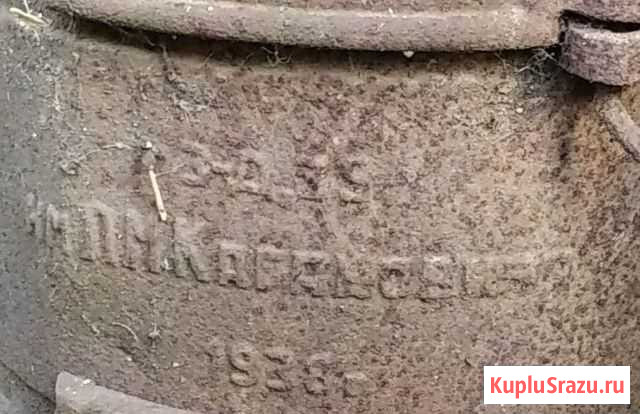 Буржуйка 1938г Троицк - изображение 1