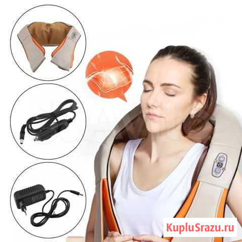 Массажер Neck Kneading Чита - изображение 1