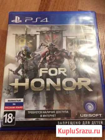 For honor Нижний Новгород - изображение 1