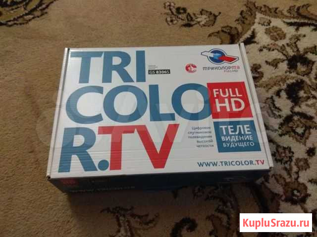 Триколор Full HD Йошкар-Ола - изображение 1