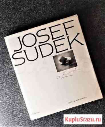 Фотоальбом josef sudek Ижевск