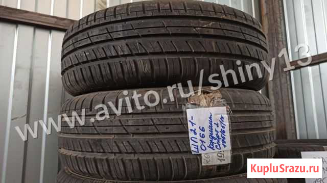 Cordiant Sport 2 (шл21-0166) Саранск - изображение 1