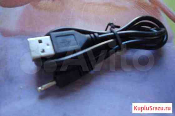 Кабель питания USB 5V 2A 2,5мм Вологда