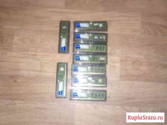 DDR2 на 2 Гб Иркутск