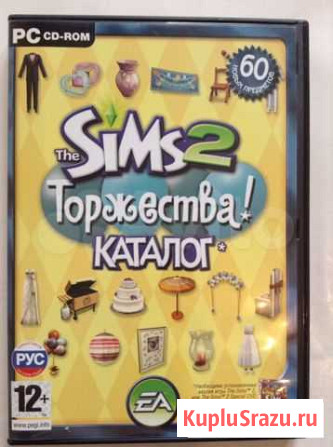 Sims 3 и Sims 2 для П/К, дополнение Б/У Москва - изображение 1