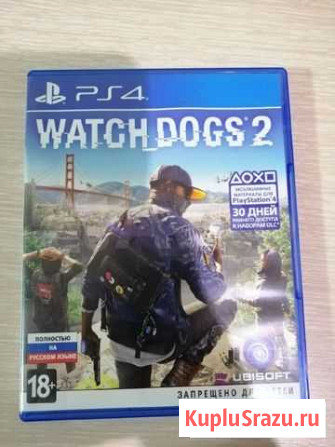 Диск watch DOG2 Саранск - изображение 1