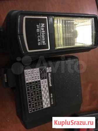 National pe145 фотовспышка Ижевск - изображение 1