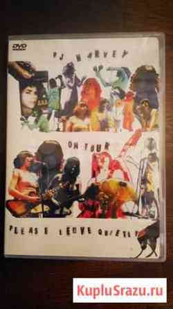 P J Harvey, On Tour: Please Leave Quietly (2006) Санкт-Петербург