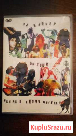 P J Harvey, On Tour: Please Leave Quietly (2006) Санкт-Петербург - изображение 1