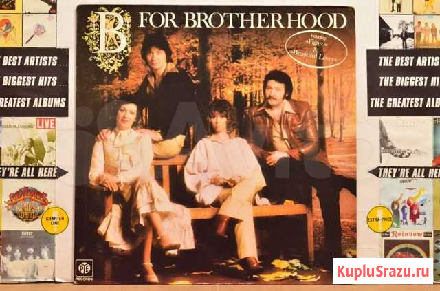 Brotherhood of Man - B For Brotherhood Ростов-на-Дону - изображение 1
