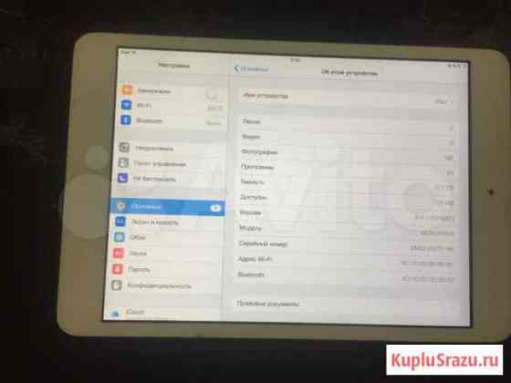 Apple iPad mini Wi-Fi 16 gb Санкт-Петербург