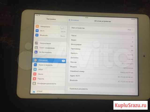 Apple iPad mini Wi-Fi 16 gb Санкт-Петербург - изображение 1