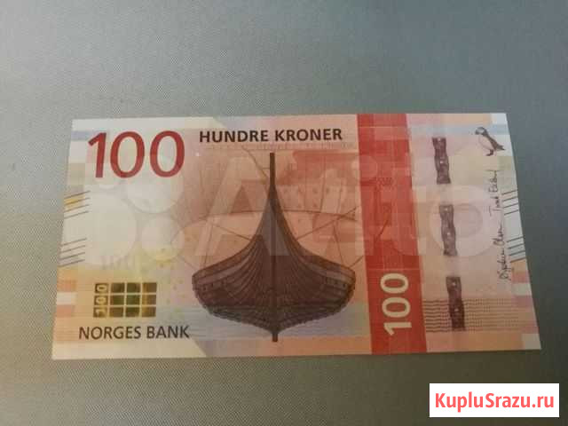 Норвегия 100 крон (пресс) Ростов-на-Дону - изображение 1