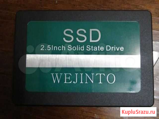SSD 120 240 Дзержинск - изображение 1