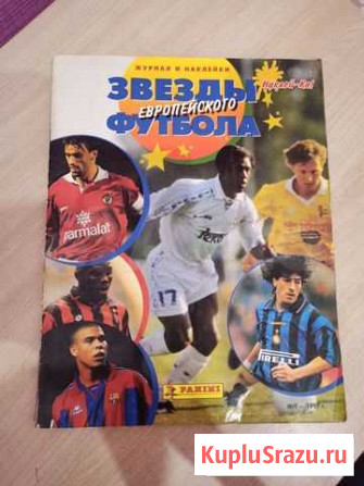 Журналы с наклейками Железногорск - изображение 1