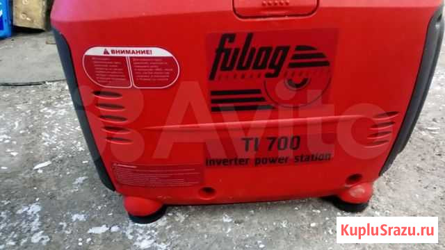 Генератор инверторный Fubag TI-700 Петропавловск-Камчатский - изображение 1
