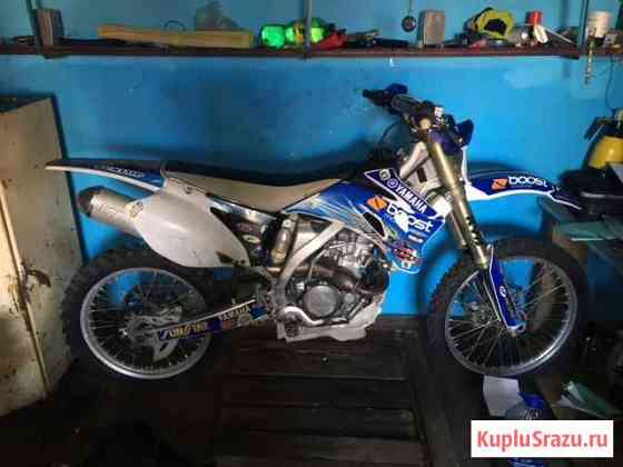 Ямаха YZ250f Ульяновск