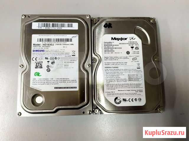 Жесткие диски 160Gb SATA IDE Иркутск - изображение 1