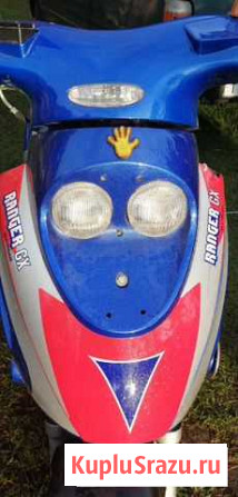 Мотоскутер Рейсер Москва - изображение 1