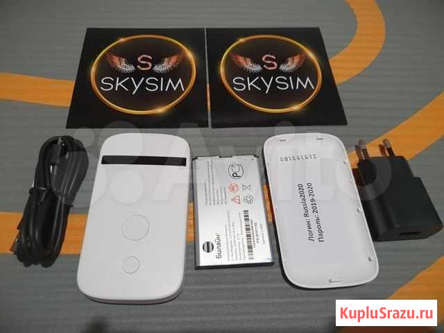 Роутер мобильный ZTE MF90+ 3G/4G под любой тариф Уфа - изображение 1