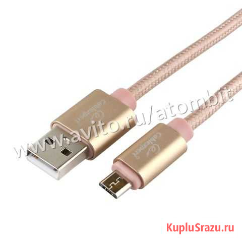 Кабель USB 2.0 AM ) micro BM 3,0 м в оплётке Челябинск - изображение 1