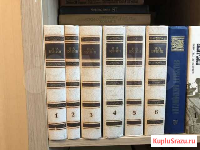 Книги Балашиха - изображение 1