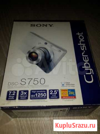 Продаю Sony Cyber-Shot DSC-S750 7.2 мегапикселей Барнаул - изображение 1