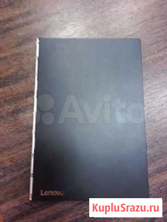 Планшет Lenovo Yoga Book YB1-X90L Нижний Новгород - изображение 1