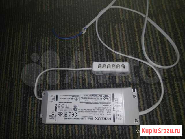 Блок питания с 220 на 24v Воронцовка - изображение 1