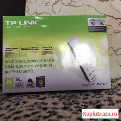Беспроводной сетевой usb адаптер TP-Link TL-WN721N Златоуст - изображение 1