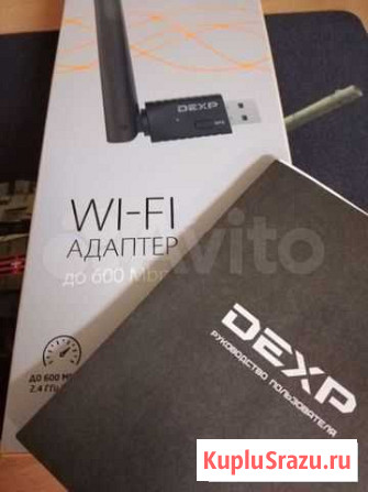 Wi-Fi адаптер dexp WFA-601 600 Мбит Кострома - изображение 1
