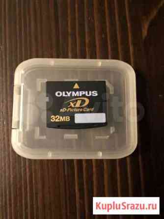 Карта памяти Olympus XD picture card Челябинск