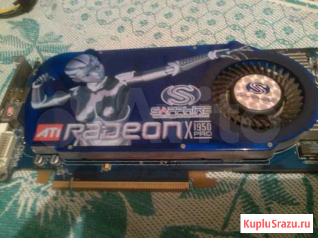 Видеокарта Radeon x PRO 1950 Арзамас - изображение 1