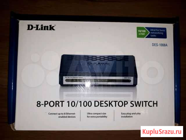 Adsl модем/маршрутизатор D-Link Ессентуки - изображение 1