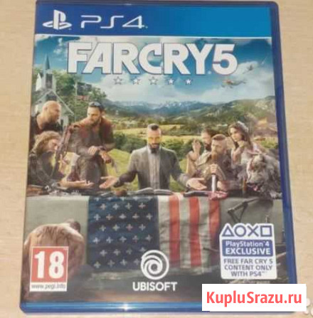 Far Cry 5 Шахты - изображение 1
