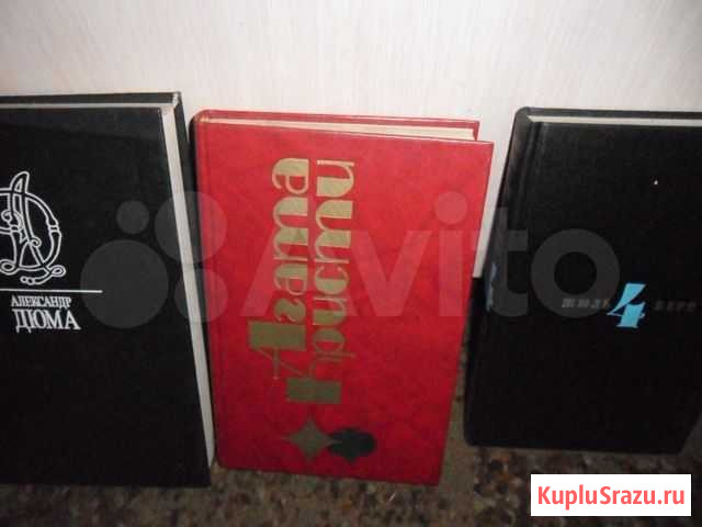 Книги Абакан - изображение 1
