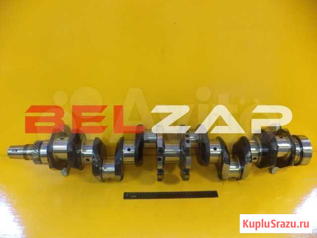 Коленвал Д 240/245/260 (Коленчатый Вал Д 240) Пенза - изображение 1
