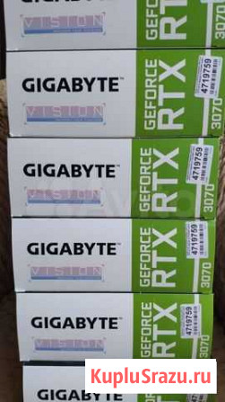 Gigabyte RTX 3070 vision OC (6шт.) цена на 3 дня Барнаул - изображение 1
