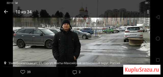 Автоэлектрик диагностика промывка инжектора чип-тю Павловск - изображение 1
